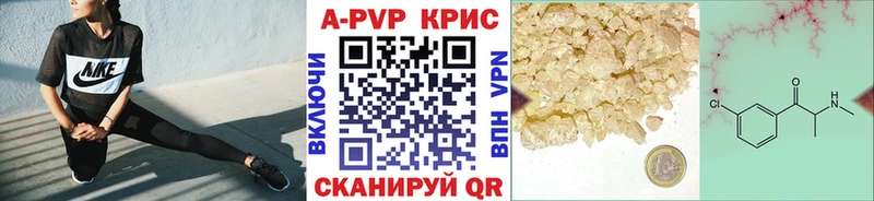 Как найти закладки Майский Гашиш  Амфетамин  МЕФ  Марихуана  COCAIN 