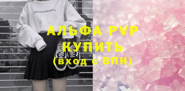 кокс Кукмор
