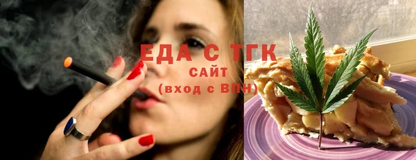 кокс Кукмор