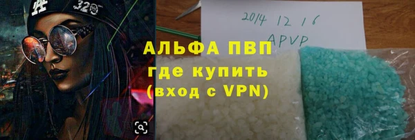 2c-b Кулебаки