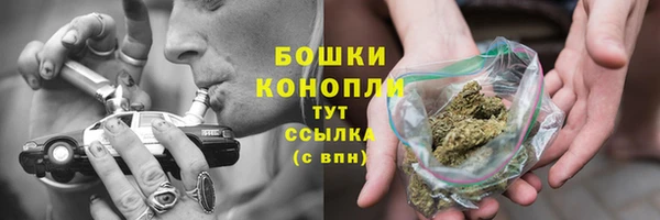 МДМА Туринск