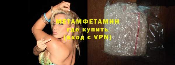 2c-b Кулебаки
