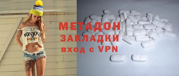 mix Тутаев