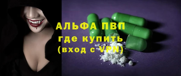 мяу мяу мука Гусь-Хрустальный