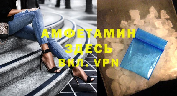 кокс Кукмор