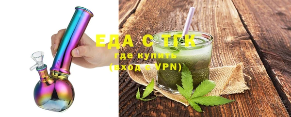 крисы Анжеро-Судженск