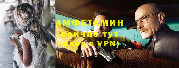 кокс Кукмор
