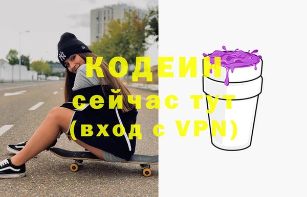 соль ск Краснотурьинск
