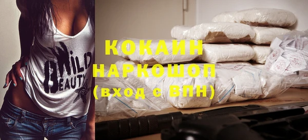 кокс Кукмор