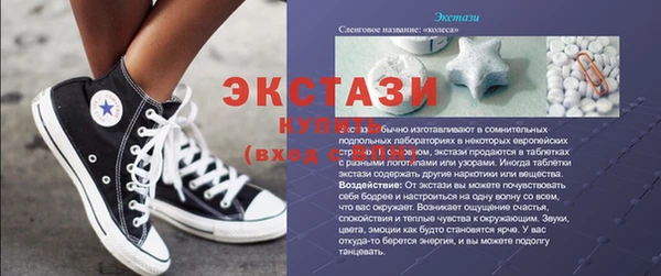 2c-b Кулебаки