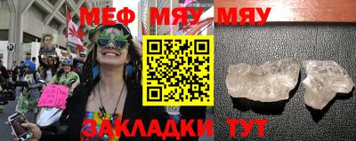марихуана Заводоуковск