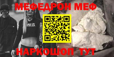 шишки Заволжье