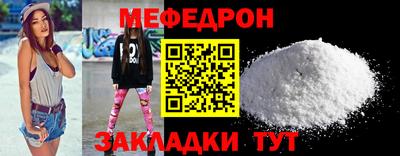 шишки Заволжье
