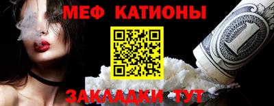 марихуана Заводоуковск