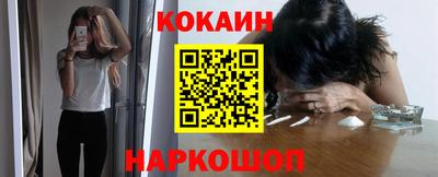 шишки Заволжье