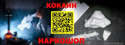шишки Заволжье