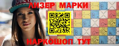 шишки Заволжье