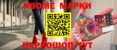 шишки Заволжье