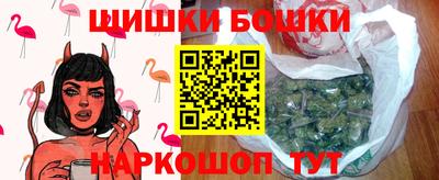 марки lsd Жуковский