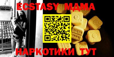 марки lsd Жуковский