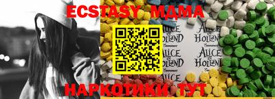 марихуана Заводоуковск