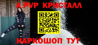 марихуана Заводоуковск