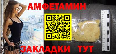 марки lsd Жуковский