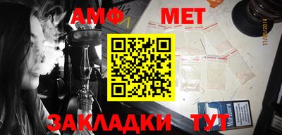 шишки Заволжье