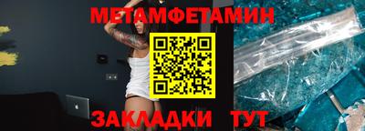 марки lsd Жуковский