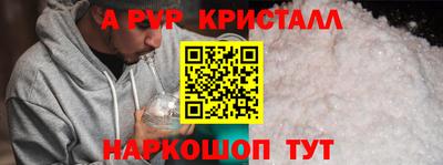 марихуана Заводоуковск