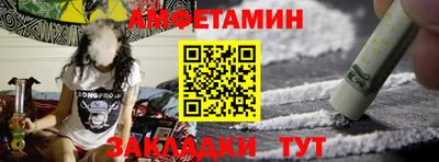 марихуана Заводоуковск