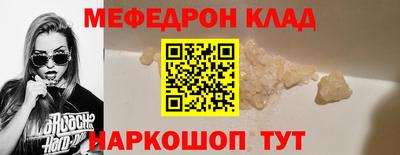 шишки Заволжье