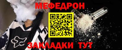 марки lsd Жуковский